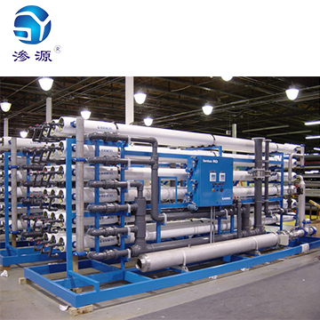 多晶硅超纯水设备