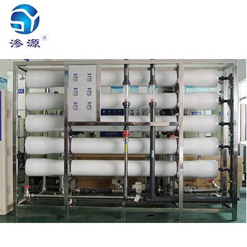 单晶硅超纯水设备