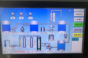 超纯水机为什么会出现水锤效应？