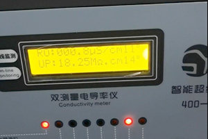 医院血液透析超纯水