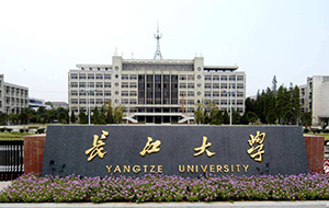 长江大学蔡甸校区超纯水系统安装开始