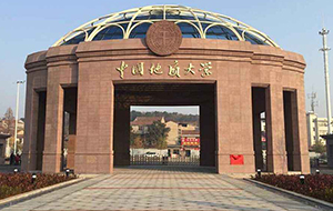 地质大学材化学院-英国威廉希尔(williamhill)唯一官方网站SYEL超纯水系统