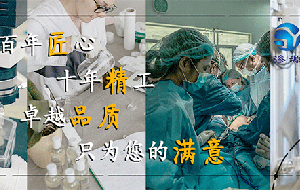 实验室超纯水机安装需要注意哪些？