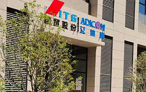 生工生物工程(厦门)