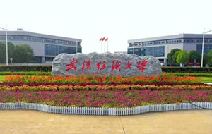 武汉纺织大学阳光校区环境工程学院第三台