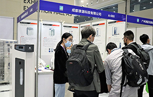 成都英国威廉希尔(williamhill)唯一官方网站在华中科仪展精彩亮相 推进战略化服务