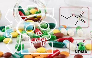 基因毒性杂质检测用水要点