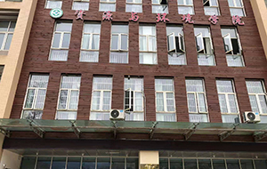 阿坝师范学院资源与环境学院