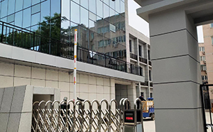 铜川第二生态环监站