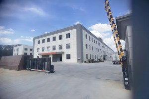 湖北桂香满园食品有限公司