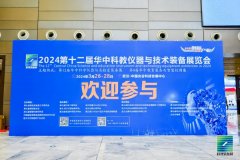 您刚好需要，我正好专业——成都英国威廉希尔(williamhill)唯一官方网站与您相聚