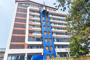 泉州东海街道卫生服务中心