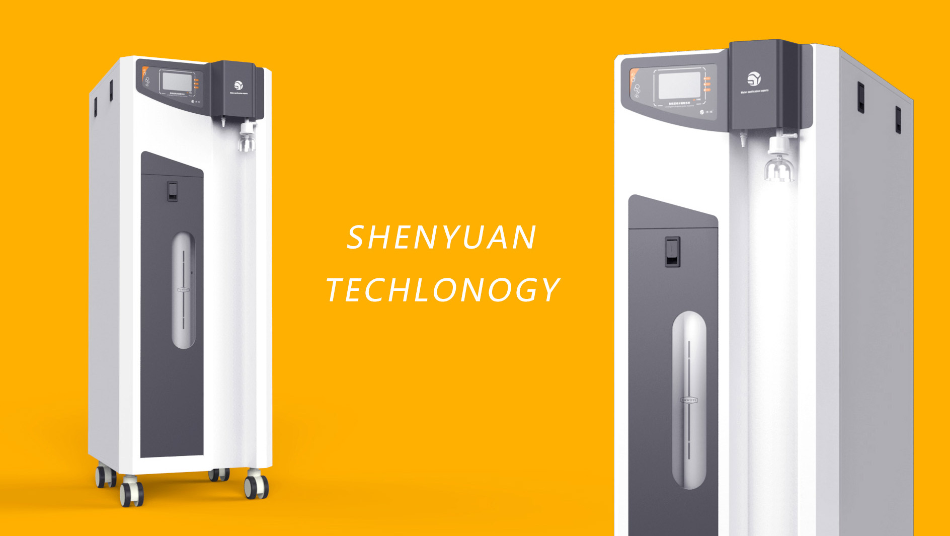 实验室超纯水设备使用问题及解决策略